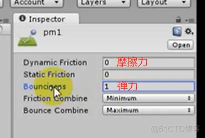 unity碰撞，刚体笔记_其他_04